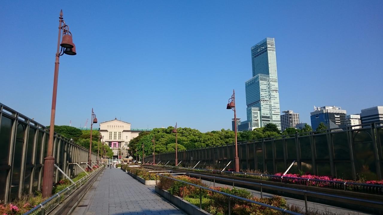 Iloha Hostel Namba Shinsaibashi 大阪 外观 照片