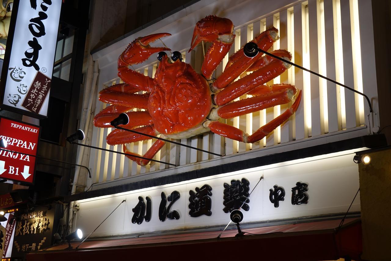 Iloha Hostel Namba Shinsaibashi 大阪 外观 照片
