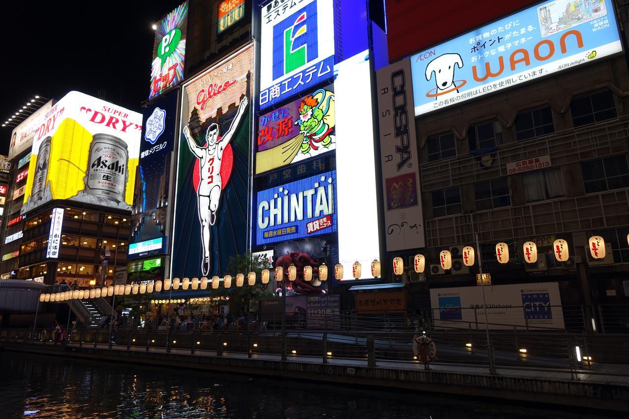 Iloha Hostel Namba Shinsaibashi 大阪 外观 照片