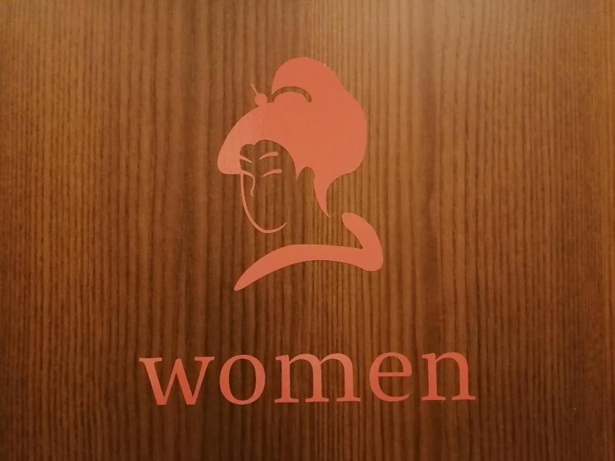 Iloha Hostel Namba Shinsaibashi 大阪 外观 照片